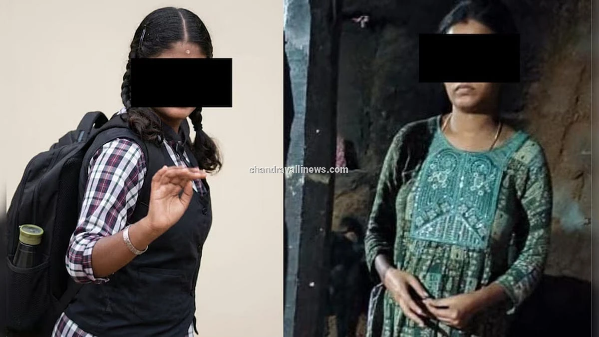 ಬೆಂಗಳೂರಿನಲ್ಲಿ 8 ತಿಂಗಳಿಂದೆ ನಾಪತ್ತೆಯಾಗಿದ್ದ ವಿದ್ಯಾರ್ಥಿನಿಯರ ಪತ್ತೆ: ಒಬ್ಬಳು ಈಗ ಗರ್ಭಿಣಿ