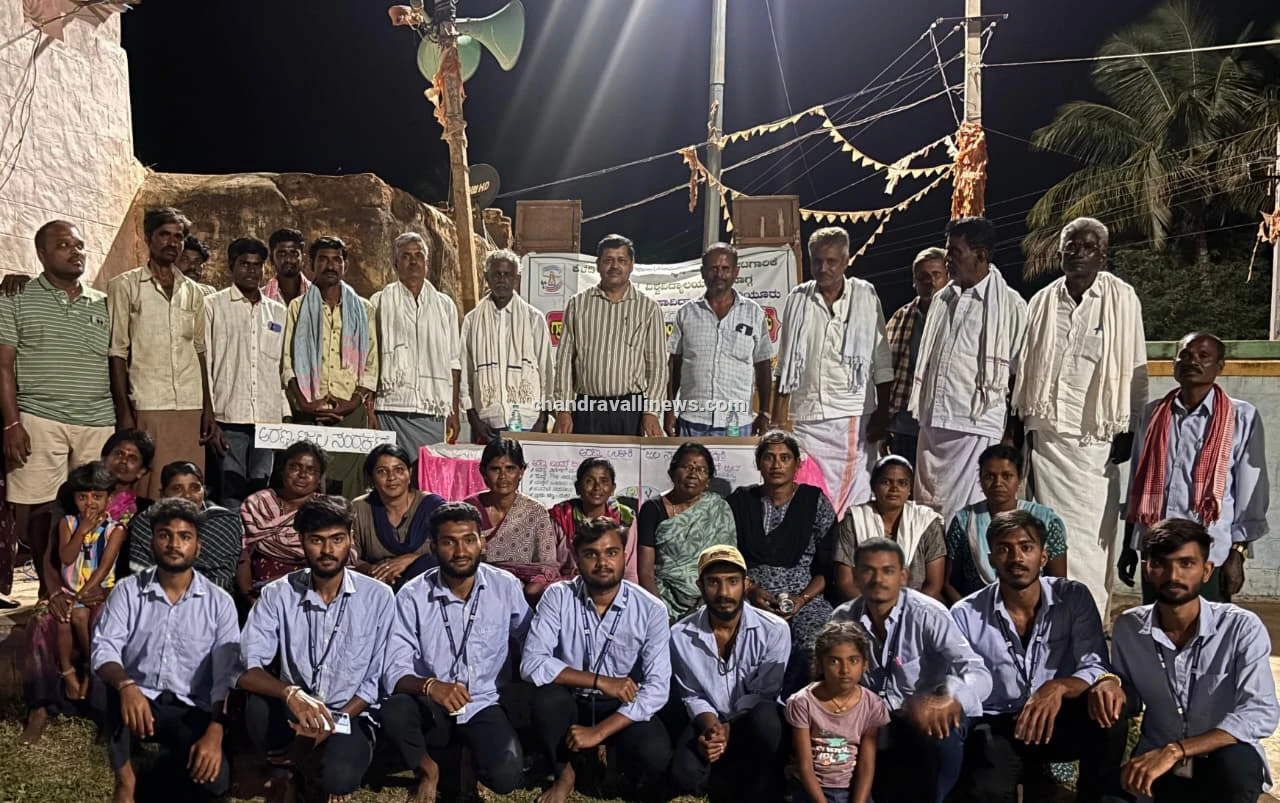 ಹನಿ ಹನಿ ನೀರು ಜೀವದ ಆಧಾರ, ಮರ ಗಿಡಗಳೇ ಪ್ರಕೃತಿಯ ಶೃಂಗಾರ: ಗೂಳ್ಯ ಗ್ರಾಮದಲ್ಲಿ ಅರಣ್ಯ-ಜಲ ಸಂರಕ್ಷಣೆ ಜಾಗೃತಿ