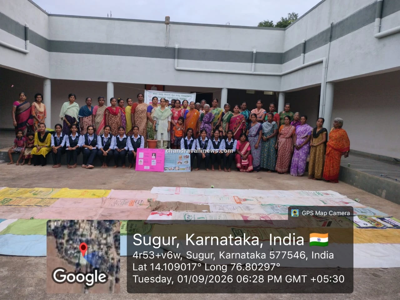 ಸೂಗೂರು ಗ್ರಾಮದಲ್ಲಿ 'ಮಹಿಳಾ ಸಬಲೀಕರಣ ಹಾಗೂ ಆರೋಗ್ಯ' ಜಾಗೃತಿ ಕಾರ್ಯಕ್ರಮ: