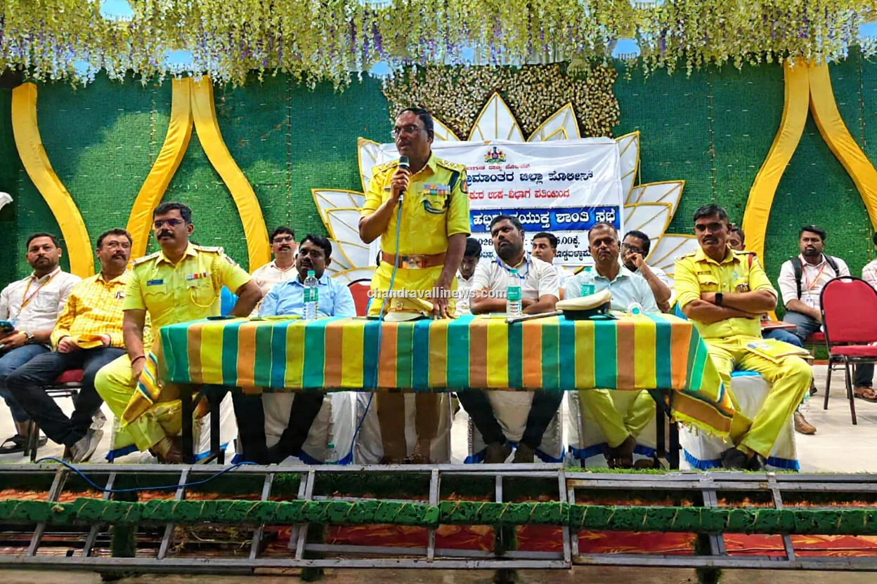 ಗಣೇಶ ಪ್ರತಿಷ್ಠಾಪನೆಗೆ ಷರತ್ತು ಬದ್ದ ಅನುಮತಿ ಕಡ್ಡಾಯ