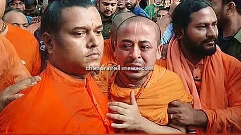ತಾಯಿಯ ಕೊನೆ ಕ್ಷಣಕ್ಕೂ ಸಿಗದ ದರ್ಶನ: ಚಿನ್ಮಯ್ ಕೃಷ್ಣ ದಾಸ್‌ಗೆ ಕೇವಲ 5 ಗಂಟೆಗಳ ಪೆರೋಲ್, ತೀವ್ರ ಆಕ್ರೋಶ