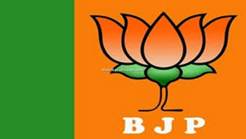 'ವಂದೇ ಮಾತರಂ' ಕದನ: ಸರ್ಕಾರದ ವಿರುದ್ಧ ಸೆ. 15 ರಿಂದ ಬಿಜೆಪಿ ರಾಜ್ಯವ್ಯಾಪಿ ಪಾದಯಾತ್ರೆ