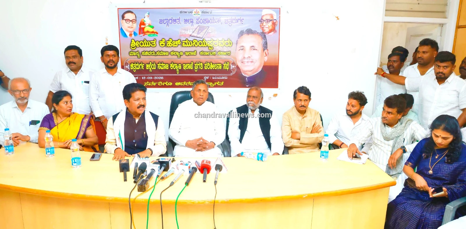 ಹಿರಿಯೂರು ತಾಲ್ಲೂಕು ಮಟ್ಟದ ಭವನಗಳಿಗೆ ರೂ.4 ಕೋಟಿ ಅನುದಾನ: ಸಚಿವ ಕೆ.ಹೆಚ್. ಮುನಿಯಪ್ಪ