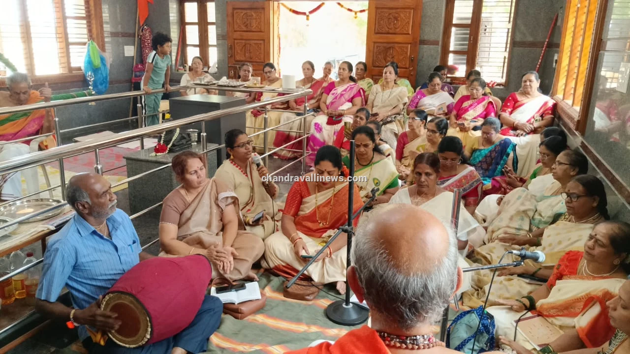 ಶ್ರೀನರಹರೇಶ್ವರ ದೇವಸ್ಥಾನದಲ್ಲಿ ಮಲ್ಲಿಕಾರ್ಜನಸ್ವಾಮಿ ಭಜನಾ ಮಂಡಳಿಯಿಂದ ವಿಶೇಷ ಭಜನೆ