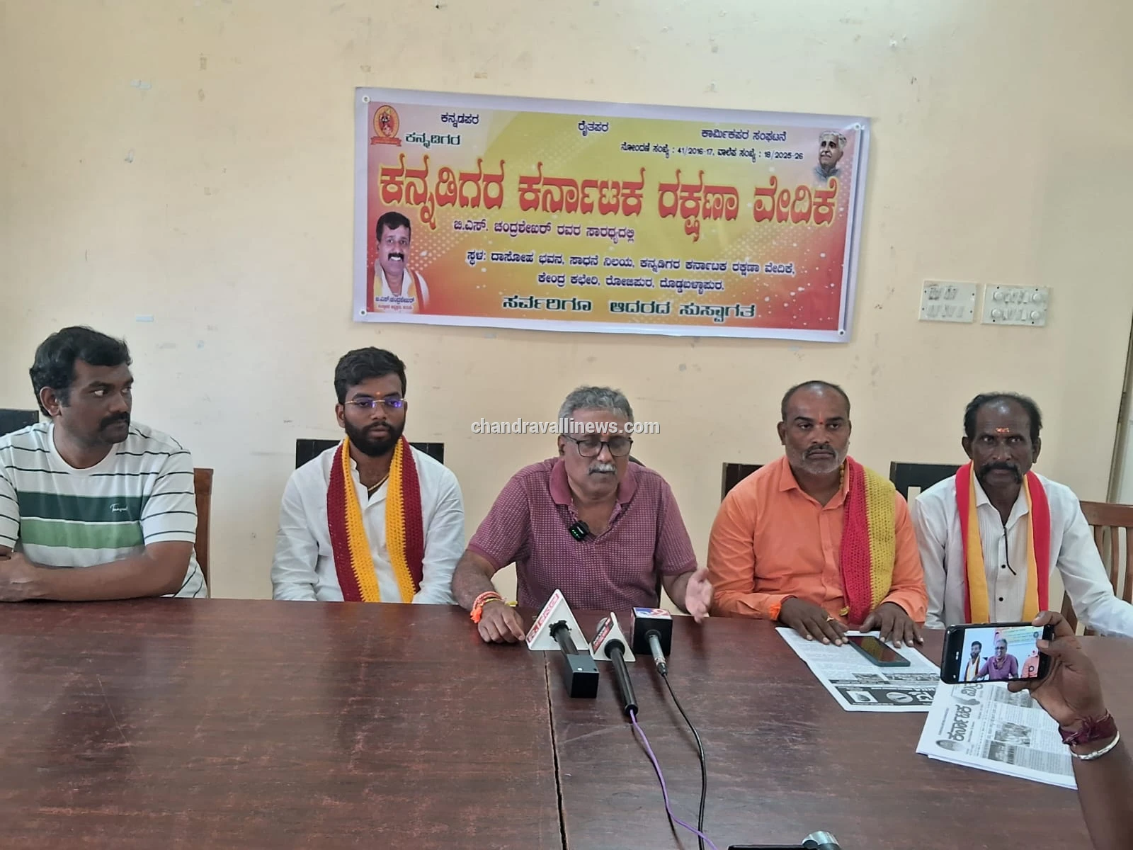 ಆತ್ರೇಯ ಆಯುರ್ವೇದ ಕಾಲೇಜು ವಿದ್ಯಾರ್ಥಿಗಳ ಅತಂತ್ರ ಭವಿಷ್ಯ: ಸರ್ಕಾರದ ತುರ್ತು ಮಧ್ಯಪ್ರವೇಶಕ್ಕೆ ಬಿ.ಎಸ್.ಚಂದ್ರಶೇಖರ್ ಆಗ್ರಹ