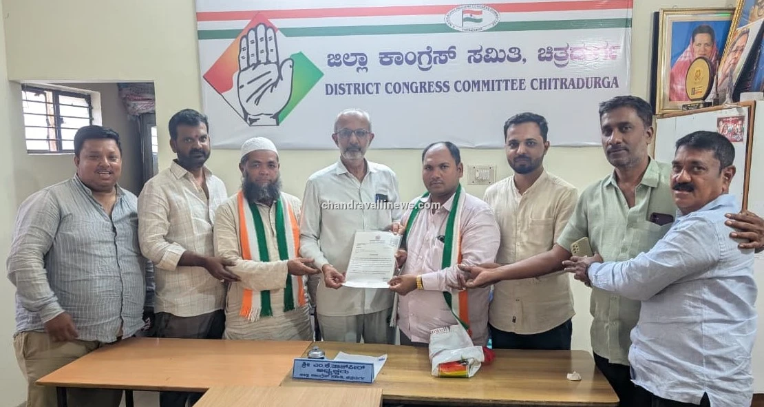 ಜವಹರ್‌ಲಾಲ್ ಮಂಚ್‌ಗೆ ಜಿಲ್ಲಾಧ್ಯಕ್ಷರಾಗಿ ದಾದಾಪೀರ್ ನೇಮಕ