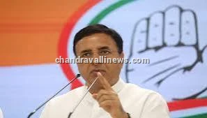 ಸಂಪುಟದಲ್ಲಿ ಮಹಿಳಾ ಮಂತ್ರಿ ಇಲ್ಲದಿರುವುದಕ್ಕೆ ನಾನೇ ಹೊಣೆ; ಸುರ್ಜೇವಾಲಾ
