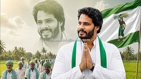 ರಾಮನಗರದಿಂದಲೇ ಸ್ಪರ್ಧೆ ಖಚಿತ: ಕಾರ್ಯಕರ್ತರಲ್ಲಿ ಹೊಸ ಉತ್ಸಾಹ ತುಂಬಿದ ನಿಖಿಲ್!