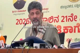 ಐತಿಹಾಸಿಕ ತೀರ್ಮಾನ: ಕರಾವಳಿಗೆ ಸಾವಿರಾರು ಕೋಟಿ ರೂ. ವಿಶೇಷ ಪ್ಯಾಕೇಜ್ ಘೋಷಣೆ!