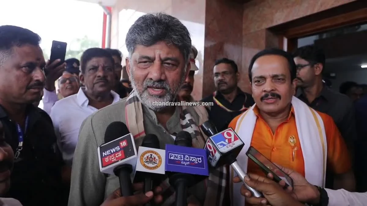 ಕರ್ನಾಟಕ ರಾಜಕಾರಣದಲ್ಲಿ ಹೊಸ ಹೆಜ್ಜೆ: ಜನಪರ ರಾಜಕಾರಣವೇ ನಮ್ಮ ಗುರಿ - ಮುಖ್ಯಮಂತ್ರಿ ಡಿ.ಕೆ. ಶಿವಕುಮಾರ್