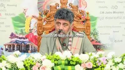 ತುಳು ಭಾಷೆಗೆ 2ನೇ ಹೆಚ್ಚುವರಿ ಅಧಿಕೃತ ಭಾಷೆಯ ಮಾನ್ಯತೆ; 'ಮಂಗಳೂರು' ಜಿಲ್ಲೆಯಾಗುವ ಹಾದಿಯಲ್ಲಿ!