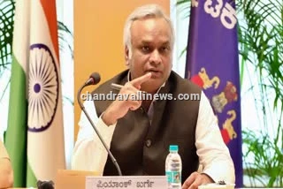 ಯುಪಿಐ (MDR) ಶುಲ್ಕ ನಿರ್ಧಾರಕ್ಕೆ ಪ್ರಿಯಾಂಕ ಖರ್ಗೆ ಆಕ್ಷೇಪ: