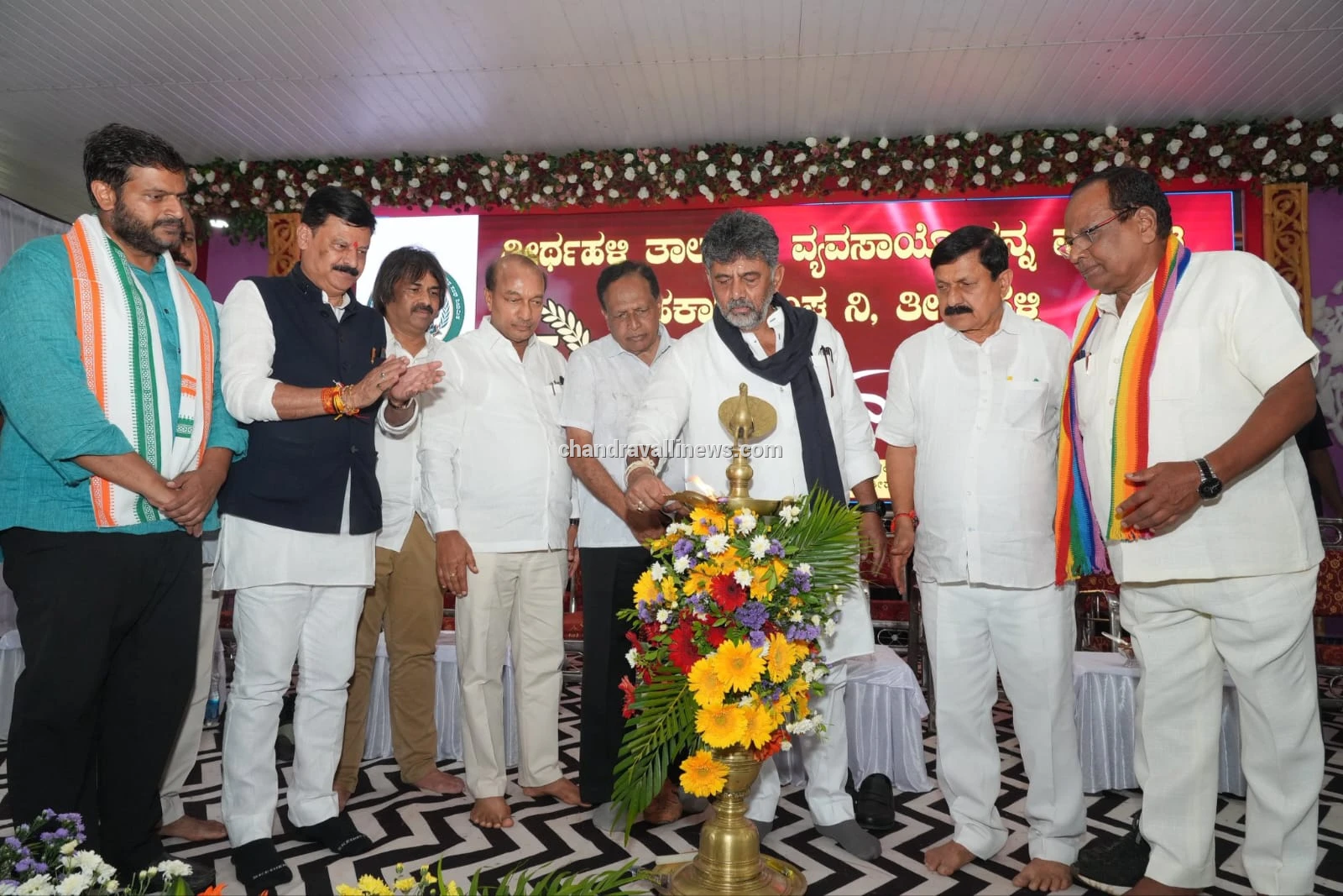 ಸಹಕಾರ ಸಂಘದ 75ನೇ ವರ್ಷದ ಅಮೃತ ಮಹೋತ್ಸವ ಉದ್ಘಾಟಿಸಿದ ಮುಖ್ಯಮಂತ್ರಿ ಡಿ. ಕೆ. ಶಿವಕುಮಾರ್