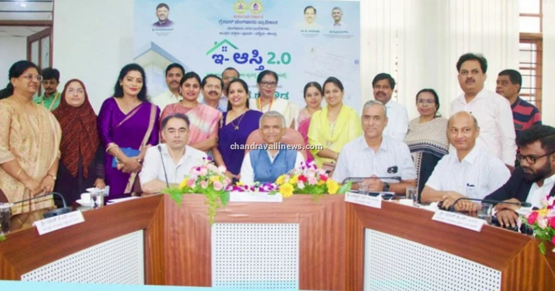 ಜಿಬಿಎಯಿಂದ 'ಇ-ಆಸ್ತಿ 2.0' ಆಸ್ತಿ ಮತ್ತು ಇ-ಖಾತಾ ವ್ಯವಸ್ಥೆ ಲೋಕಾರ್ಪಣೆ, ಕಂದಾಯ ಸಚಿವ ಕೃಷ್ಣ ಬೈರೇಗೌಡ ಮಾಹಿತಿ