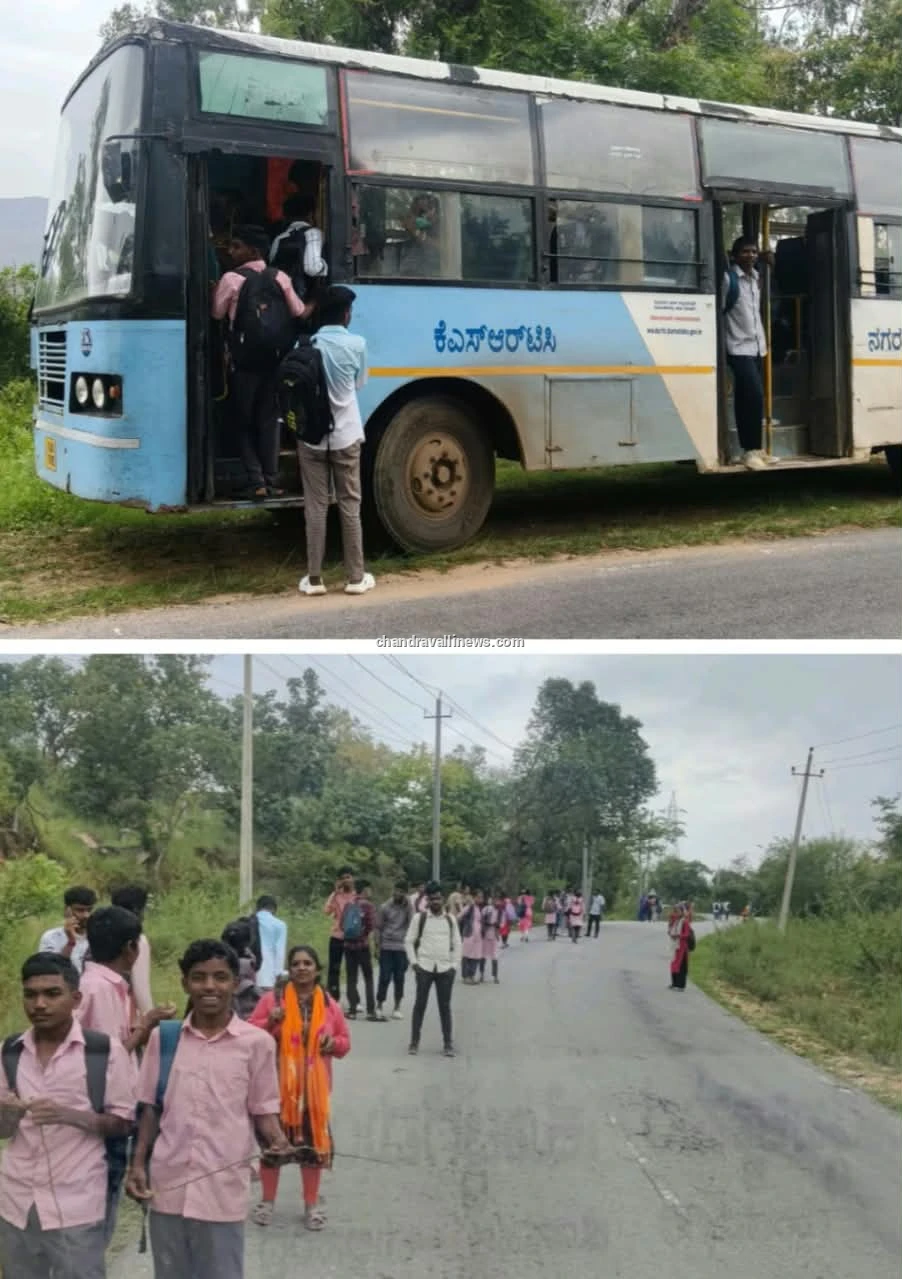 ಕೆಟ್ಟು ನಿಂತ ಕೆಎಸ್ಆರ್ಟಿಸಿ ಬಸ್:ಪ್ರಯಾಣಿಕರ ಪರದಾಟ