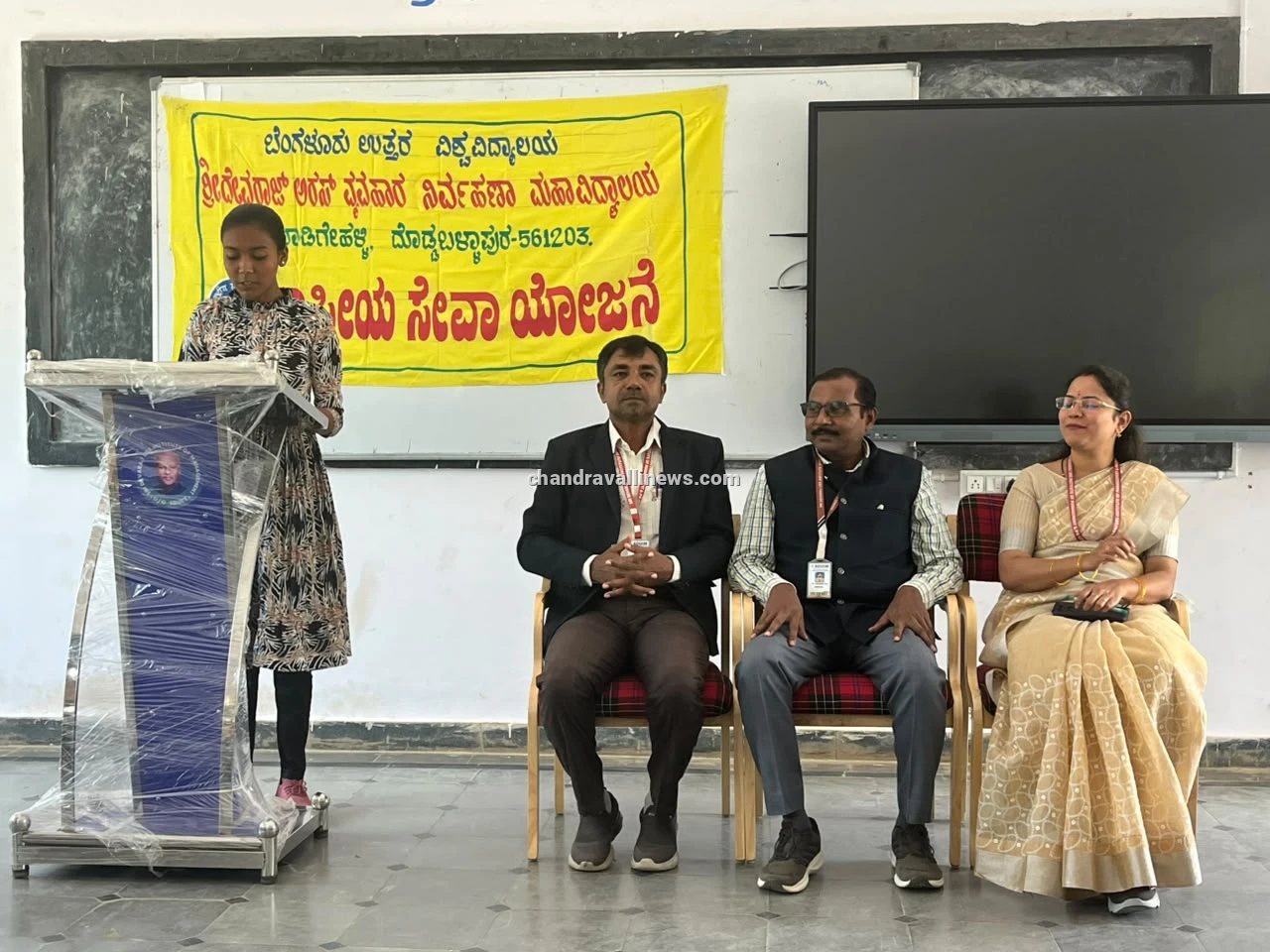 ಭಾರತ ವಿಶ್ವದ ಅತಿ ದೊಡ್ಡ ಪ್ರಜಾ ಪ್ರಭುತ್ವ ರಾಷ್ಟ್ರ:ಡಾ. ಎಂ. ಚಿಕ್ಕಣ್ಣ