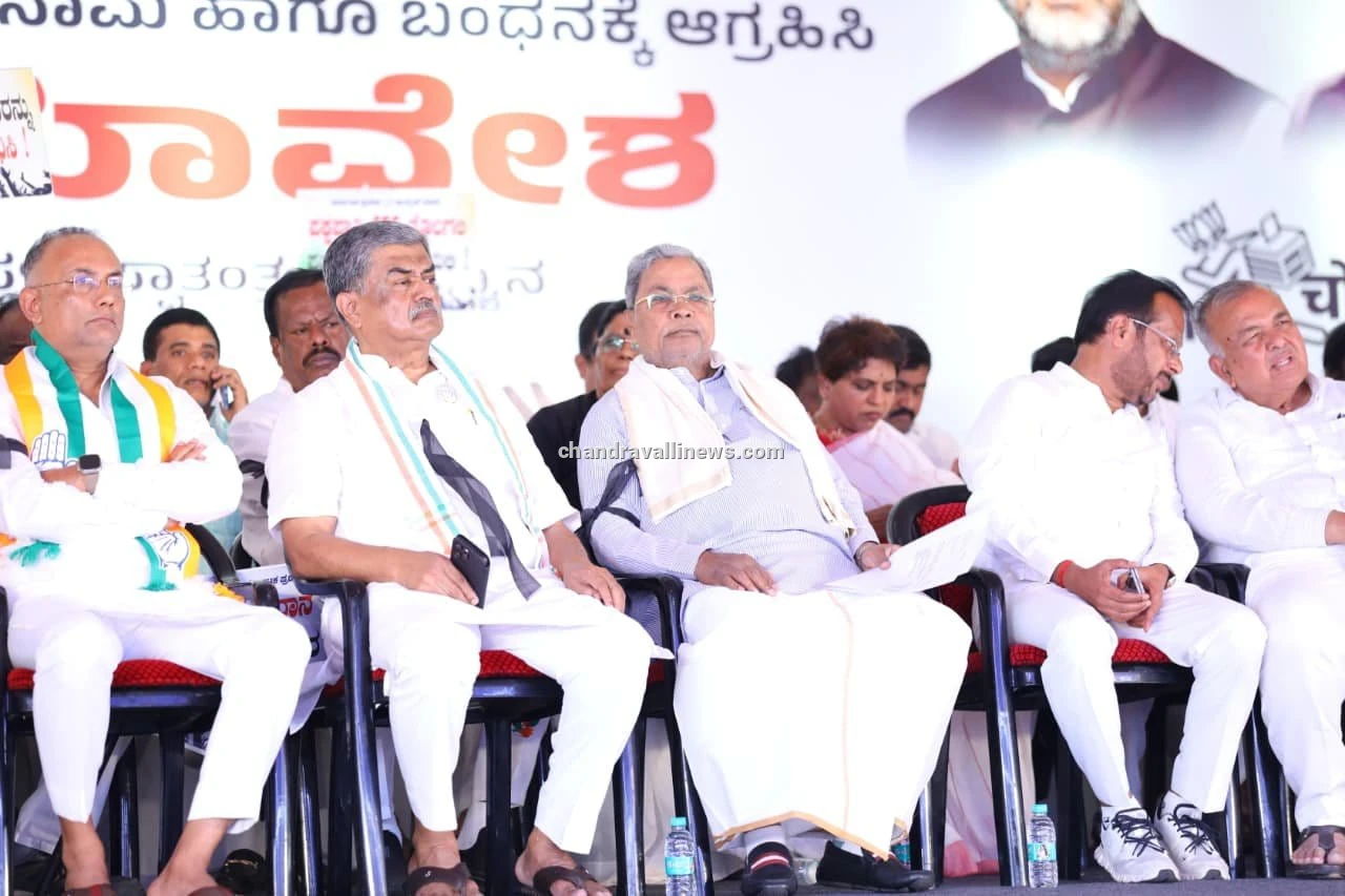 ಮುಖ್ಯ ಚುನಾವಣಾ ಆಯುಕ್ತರ ವಜಾಗೆ ಒತ್ತಾಯಿಸಿ ಸಿದ್ದರಾಮಯ್ಯ ಆಗ್ರಹ: ರಾಷ್ಟ್ರಪತಿಗಳು ಮಧ್ಯಪ್ರವೇಶಿಸಲು ಕಾಂಗ್ರೆಸ್ ಮನವಿ