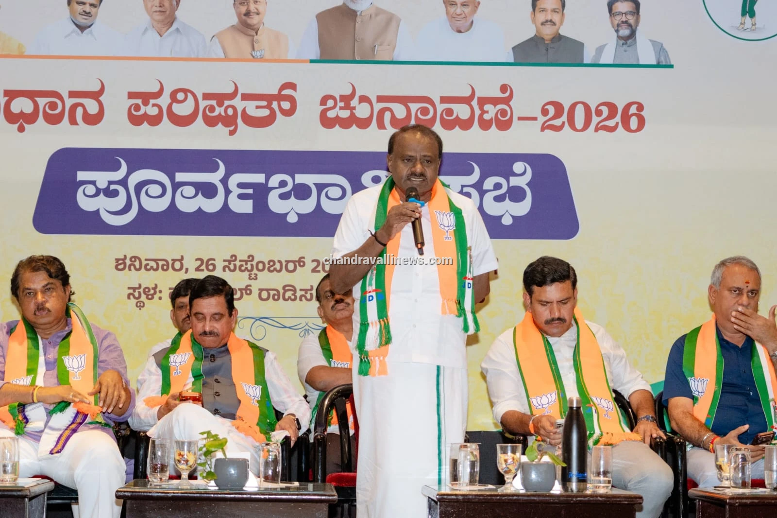 ಮುಖ್ಯಮಂತ್ರಿಗಳೇ, ಕೆಪಿಎಸ್ಸಿ ಅಕ್ರಮಗಳ ಬಗ್ಗೆ ಮೌನವೇಕೆ?: ಕುಮಾರಸ್ವಾಮಿ ತೀವ್ರ ವಾಗ್ದಾಳಿ