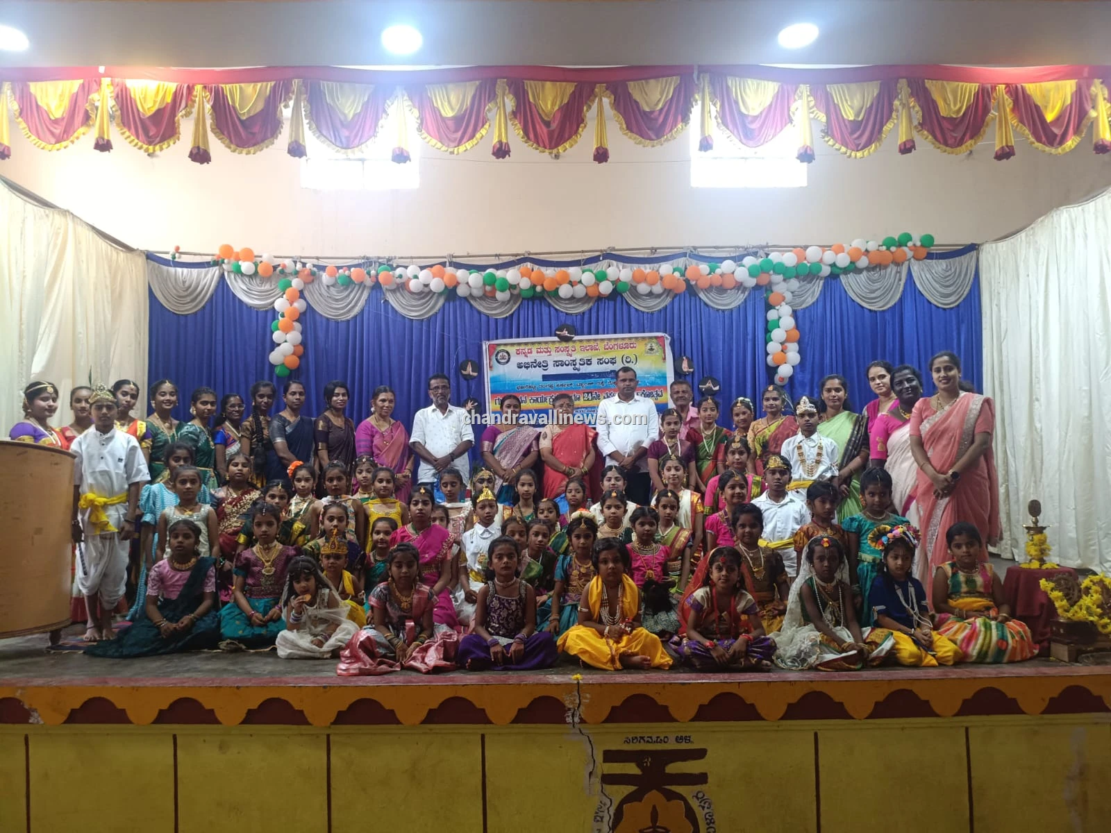 ಭಜನೆಹಟ್ಟಿ ಲಕ್ಷ್ಮಯ್ಯ ಚಾರಿಟಬಲ್ ಟ್ರಸ್ಟ್ ನ ಹತ್ತನೇ ವಾರ್ಷಿಕೋತ್ಸವ ಆಚರಣೆ