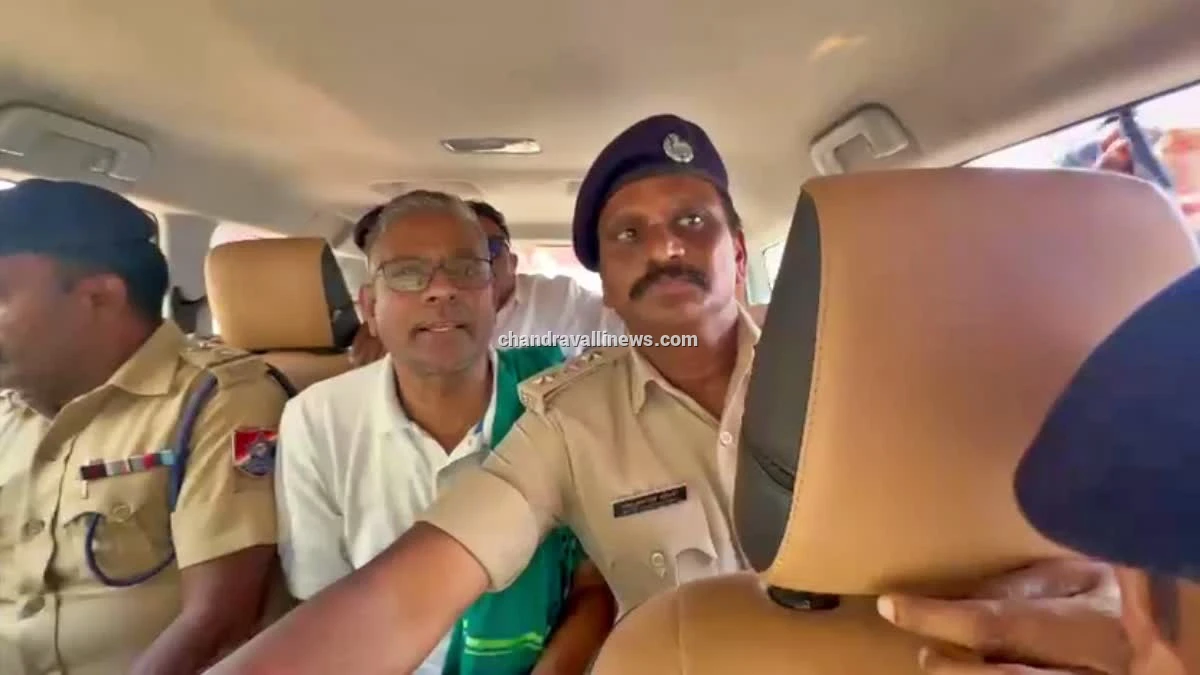 ರೈತ ಹೋರಾಟಗಾರ ಕೋಡಿಹಳ್ಳಿ ಚಂದ್ರಶೇಖರ್​ಗೆ 14 ದಿನ ನ್ಯಾಯಾಂಗ ಬಂಧನ