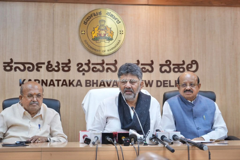 ಮೇಕೆದಾಟು ಸ್ಥಳ ಪರಿಶೀಲನೆಗೆ ತಮಿಳುನಾಡು ನಿಯೋಗಕ್ಕೆ ಡಿಕೆಶಿ ಆಹ್ವಾನ: ಭದ್ರಾ ಮೇಲ್ದಂಡೆ, ಮಹದಾಯಿ ಹಾಗೂ ನೀರಾವರಿ ಯೋಜನೆಗಳ ಕುರಿತು ಸಮಗ್ರ ಮಾಹಿತಿ