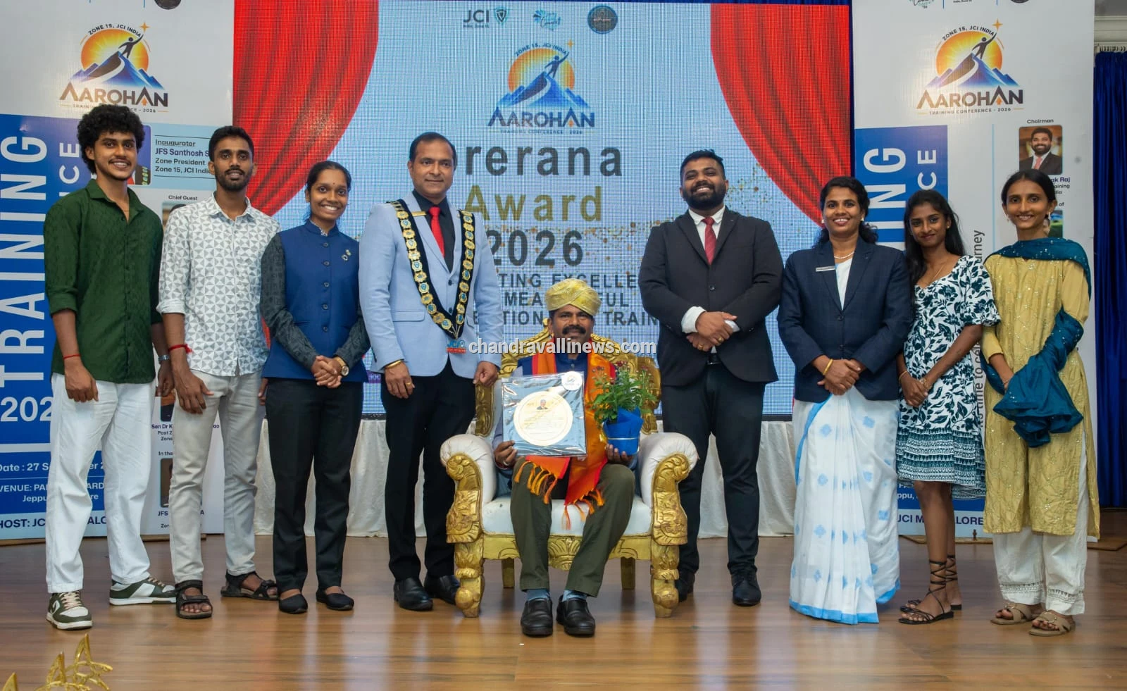 ರಾಘವೇಂದ್ರ ಪ್ರಭು ಕರ್ವಾಲು ಅವರಿಗೆ ಪ್ರೇರಣಾ ಪುರಸ್ಕಾರ