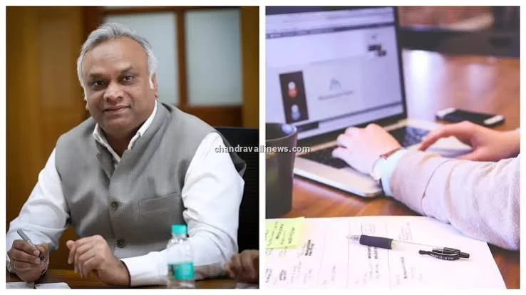  ‘ಗವರ್ನಮೆಂಟ್ ಫಸ್ಟ್’ ನಾವೀನ್ಯತೆ ಉಪಕ್ರಮ ಜಾರಿ: 25 ಲಕ್ಷದವರೆಗೆ ಆರ್ಥಿಕ ನೆರವು!