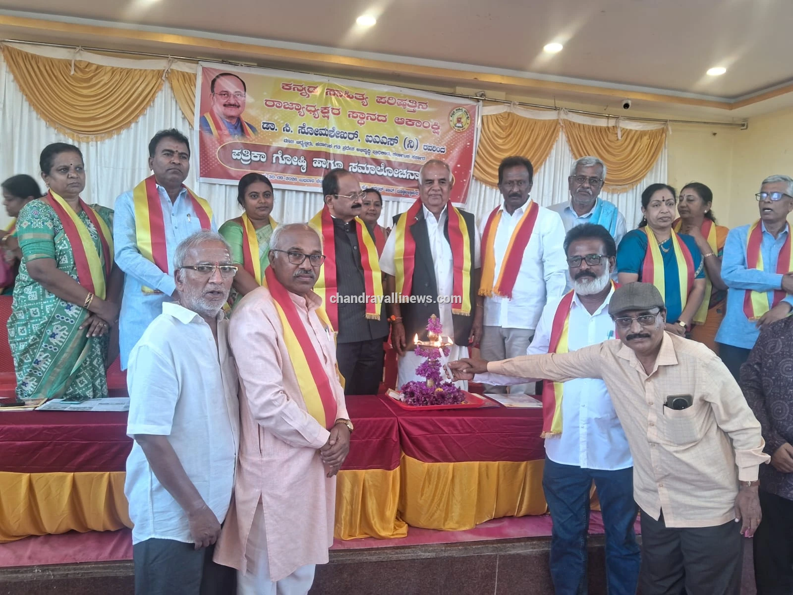 ಸಮಗ್ರ ಕನ್ನಡ ಭಾಷೆ, ಸಾಹಿತ್ಯ ಕಲೆ, ಸಂಸ್ಕೃತಿ ರಕ್ಷಣೆ ನನ್ನ ಮೂಲ ಉದ್ದೇಶ--ಡಾ. ಸಿ. ಸೋಮಶೇಖರ್