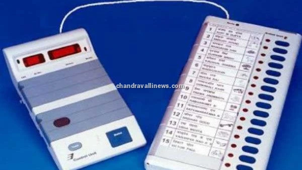 ಇವಿಎಂ ಬದಲು ಬ್ಯಾಲೆಟ್ ಪೇಪರ್ ಜಾರಿಗೆ ‘ಇಂಡಿ’ ಮೈತ್ರಿಕೂಟ ಆಗ್ರಹ