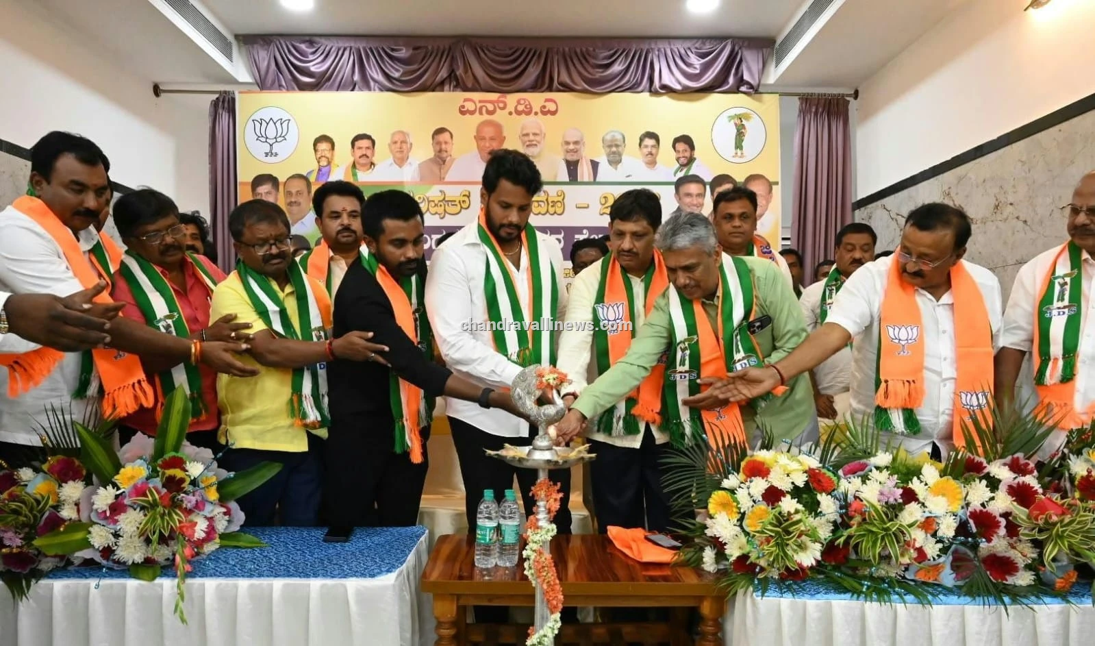 ಶಿಕ್ಷಕರ ಕ್ಷೇತ್ರ ಚುನಾವಣೆ: ಎನ್‌ಡಿಎ ನಾಯಕರ ಸಮನ್ವಯ ಸಭೆ 