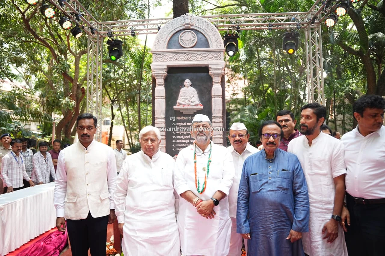 ರಾಜ್ಯದ ಮೊದಲ ‘ಗಾಂಧಿ ಸ್ಮಾರಕ ಸ್ತಂಭ’ ಅನಾವರಣಗೊಳಿಸಿದ ಮುಖ್ಯಮಂತ್ರಿ ಡಿ.ಕೆ ಶಿವಕುಮಾರ್