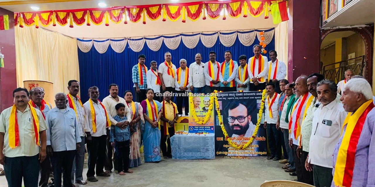 ಗಾಂಧಿ-ಅಂಬೇಡ್ಕರ್ ನಡುವೆ ಸಾಮಾಜಿಕ ಪರಿವರ್ತನೆ ಸಂಘರ್ಷ ಇತ್ತು-ಡಾ. ಎ. ಓ. ಆವಲ ಮೂರ್ತಿ