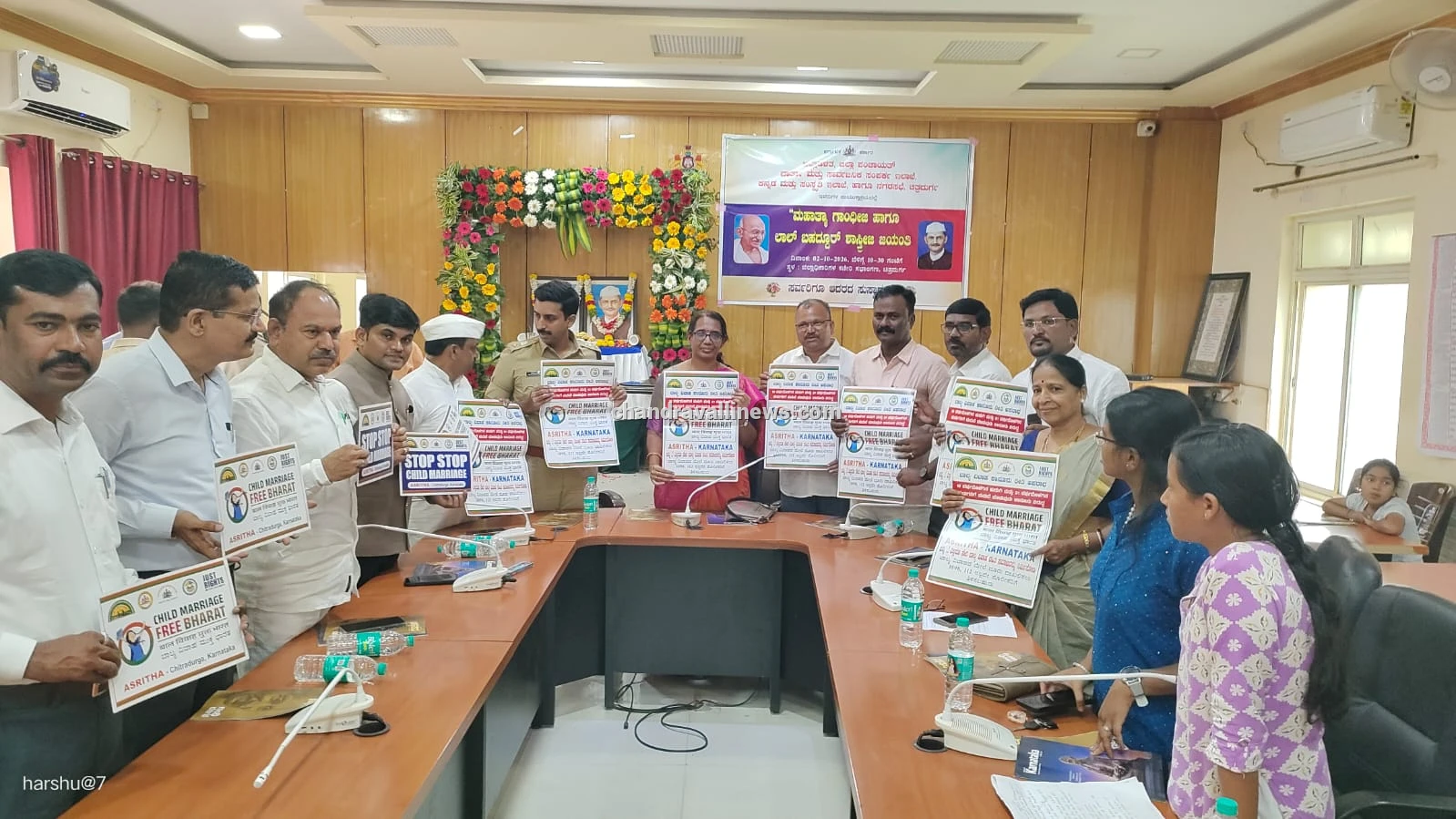 ಬಾಲ್ಯ ವಿವಾಹ ಮುಕ್ತ ಭಾರತ ಪೋಸ್ಟರ್ ಬಿಡುಗಡೆ ಮಾಡಿದ ಜಿಲ್ಲಾಧಿಕಾರಿ ರಮ್ಯಾ 