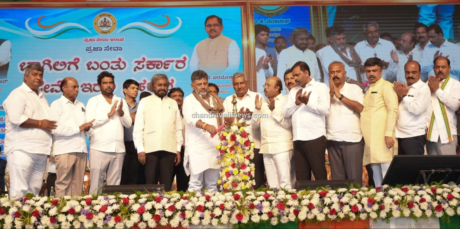 ಜನರ ಮನೆಬಾಗಿಲಿಗೇ ಸರ್ಕಾರ, ಸಮಸ್ಯೆಗಳ ಪರಿಹಾರಕ್ಕೆ ಹೊಸ ಹೆಜ್ಜೆ ಎಂದ ಸಿಎಂ ಡಿ.ಕೆ. ಶಿವಕುಮಾರ್