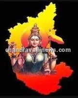 ಕನ್ನಡ ಕೌಸ್ತುಭ ಪ್ರಕಾಶನ ನಡೆಸಿದ ಕಾವ್ಯ/ ಭಾಷಣ ಸ್ಪರ್ಧೆಯ ಫಲಿತಾಂಶ ಪ್ರಕಟ