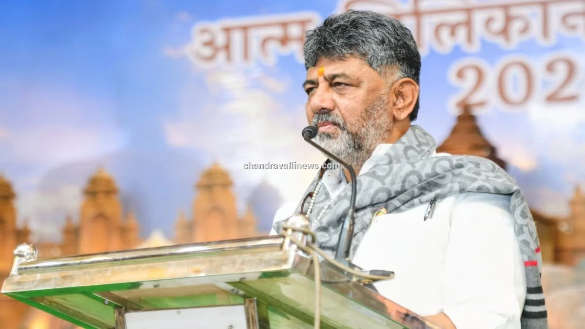 ದೇಶದ ಜನರ ಹಿತಕ್ಕಾಗಿ ಮತಗಳ್ಳತನ ವಿರುದ್ಧ ಹೋರಾಟ: ಡಿಕೆ ಶಿವಕುಮಾರ್