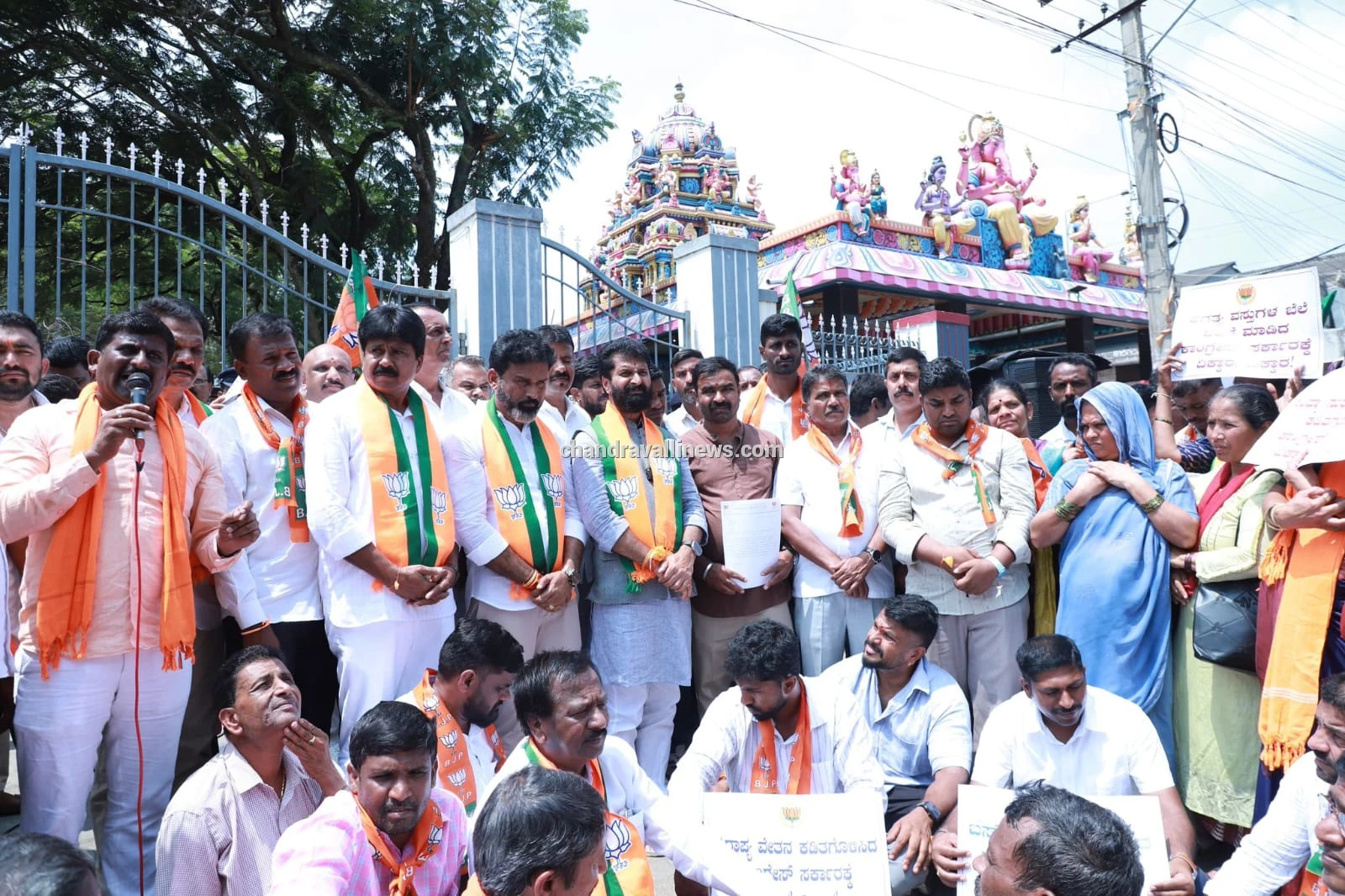 ಬಡವರ, ವೃದ್ಧರ ಮಾಸಾಶನ ತಕ್ಷಣ ಬಿಡುಗಡೆಗೆ ಬಿಜೆಪಿ ಆಗ್ರಹ