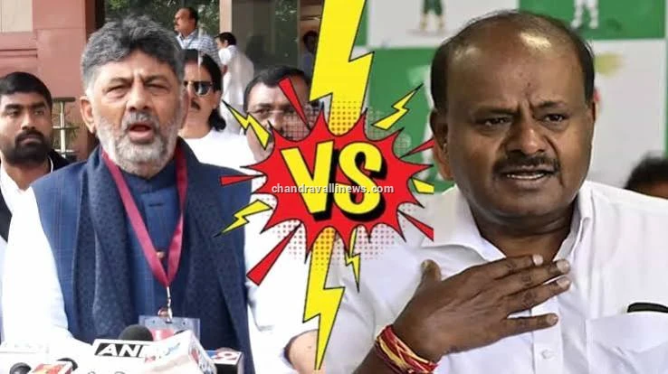 ಡಿಕೆಶಿ 'ಟ್ರ್ಯಾಪ್' ಹೇಳಿಕೆಗೆ ಹೆಚ್‌ಡಿಕೆ ತಿರುಗೇಟು: ‘ಪಿತಾಮಹ’ ಯಾರೆಂದು ಮೊದಲು ಬಯಲು ಮಾಡಿ!