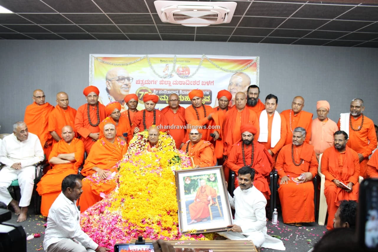 ಜನರಲ್ಲಿ ಅರಿವು ಮೂಡಿಸುವುದೇ ನಿಜವಾದ ಹುಟ್ಟುಹಬ್ಬ: ಸಾಣೇಹಳ್ಳಿ ಶ್ರೀ ಪಂಡಿತಾರಾಧ್ಯ ಶಿವಾಚಾರ್ಯ ಸ್ವಾಮೀಜಿ