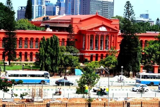 ಎಸ್‌ಸಿ, ಎಸ್‌ಟಿ ಮೀಸಲಾತಿ ಹೆಚ್ಚಳ ಆದೇಶ ರದ್ದು ಪಡಿಸಿದ ಹೈಕೋರ್ಟ್