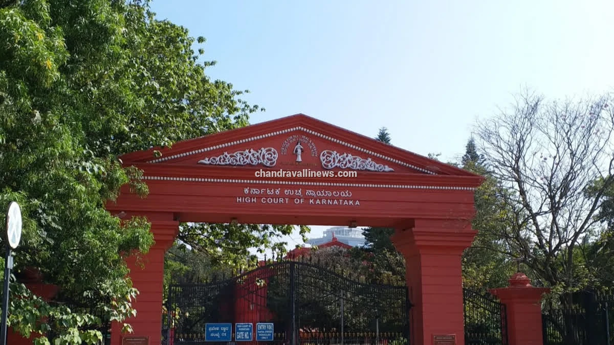 ವರದಕ್ಷಿಣೆ ಕಿರುಕುಳ: ಪತಿ ವಿರುದ್ಧ ‘ಲುಕ್ ಔಟ್ ಸರ್ಕ್ಯುಲರ್’ ಹೊರಡಿಸಲು ಹೈಕೋರ್ಟ್ ನಿರ್ದೇಶನ