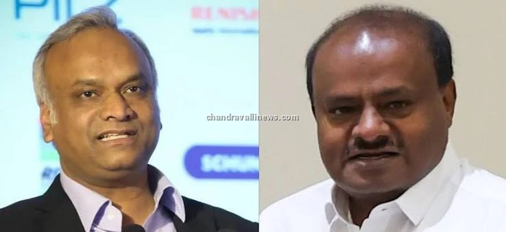 ‘ಧೈರ್ಯವಿದ್ದರೆ ನನ್ನನ್ನು ಅರೆಸ್ಟ್ ಮಾಡಿಸಿ’ ಎಂದು ಪ್ರಿಯಾಂಕ್ ಖರ್ಗೆಗೆ ಹೆಚ್‌ಡಿಕೆ ಬಹಿರಂಗ ಸವಾಲು