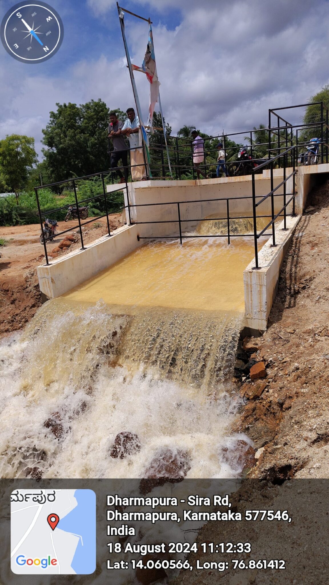 ವೇದಾವತಿ ನೀರಿನ ಕೊರತೆ ಧರ್ಮಪುರ ಕೆರೆಗೆ ಹೋಗುವ ನೀರು ಸ್ಥಗಿತ, ಹರಿಯಬ್ಬೆ ಅಜ್ಜಿಕಟ್ಟೆಗೆ ನೀರು ಹರಿವುದೇ ಡೌಟ್!?..