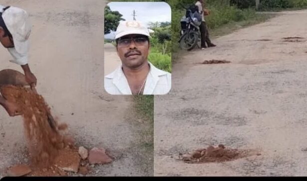 ರಸ್ತೆಯಲ್ಲಿ ಗುಂಡಿ: ಮಣ್ಣು ಹಾಕಿ ಮುಚ್ಚುತ್ತಿರುವ ಯುವಕ