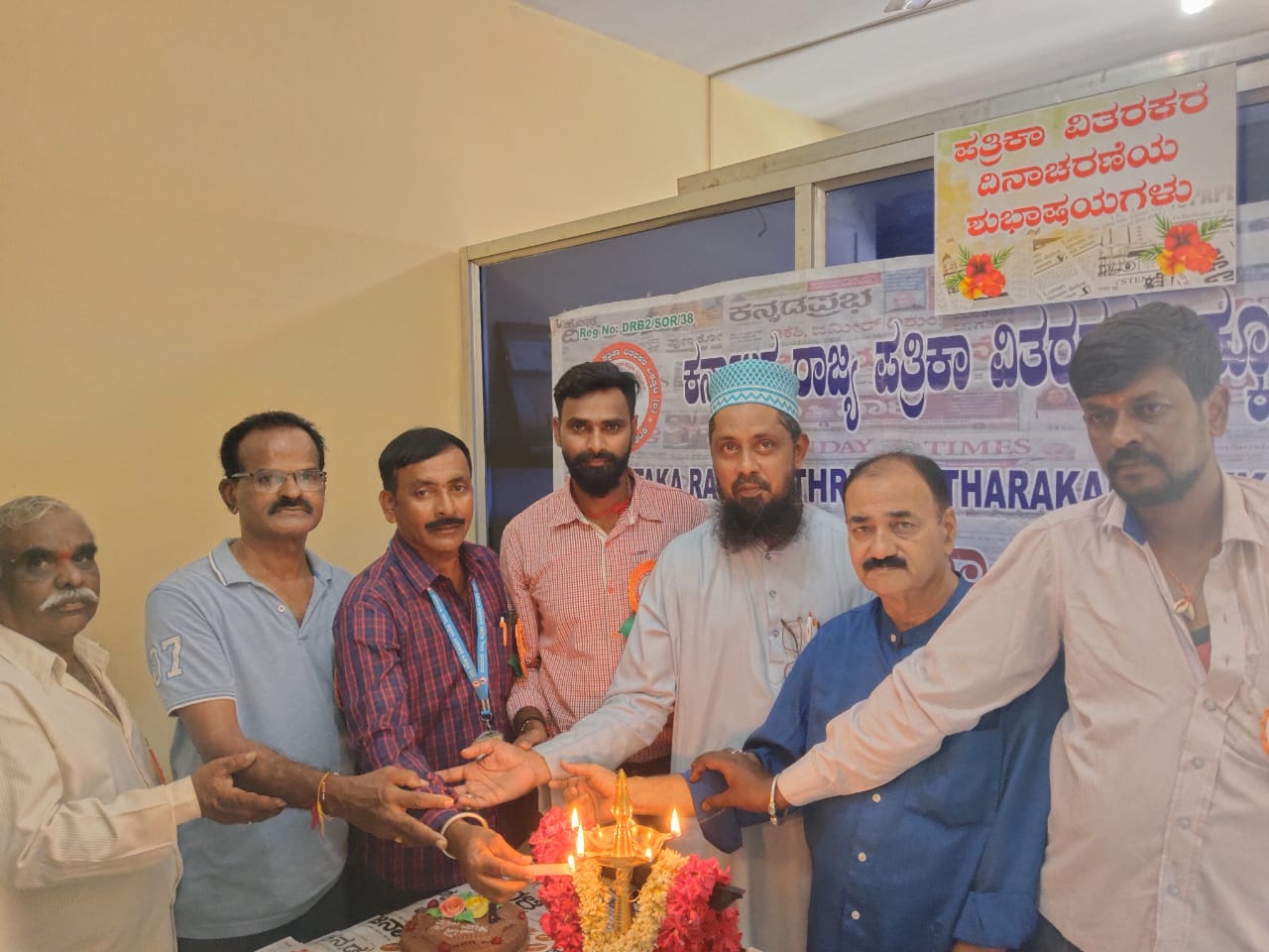 ರಾಜ್ಯ ಮಟ್ಟದ ವಿತರಕರ ಸಮಾವೇಶಕ್ಕೆ ಹೆಚ್ಚಿನ ಸಂಖ್ಯೆಯಲ್ಲಿ ಬನ್ನಿ