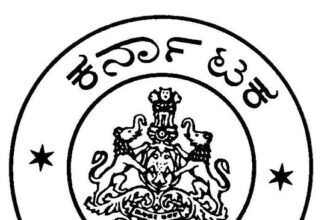 1,001 ಸಹಾಯಕ ಪ್ರಾಧ್ಯಾಪಕರಾಗಿ ಆಯ್ಕೆಯಾದ ಅಭ್ಯರ್ಥಿಗಳಿಗೆ ನೇಮಕಾತಿ ಆದೇಶ: ವೇತನ ನಿಗದಿ ಮಾಡಿದ ಸರ್ಕಾರ