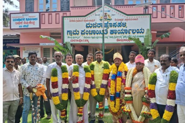 ಹೊಸಳ್ಳಿ ಗ್ರಾಮ ಪಂಚಾಯ್ತಿ ಅಧ್ಯಕ್ಷರಾಗಿ ಲೀಲಮ್ಮ ಪಿಳ್ಳೆಗೌಡ, ಮಾರಪ್ಪ ಉಪಾಧ್ಯಕ್ಷರಾಗಿ ಅವಿರೋಧ ಆಯ್ಕೆ