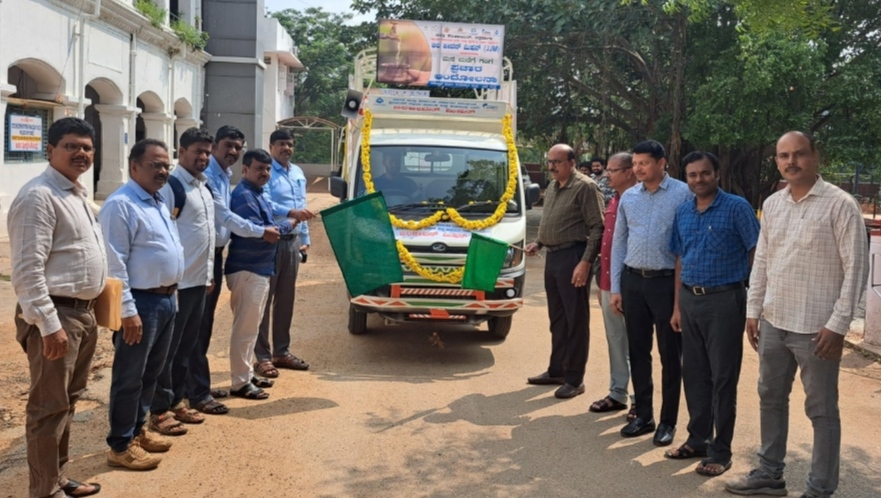 ಮನೆ ಮನೆಗೆ ಗಂಗೆ ಪ್ರಚಾರಾಂದೋಲಕ್ಕೆ ಚಾಲನೆ