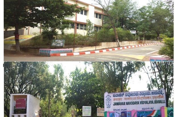 ನವೋದಯ ವಿದ್ಯಾಲಯ: 9 ಮತ್ತು 11ನೇ ತರಗತಿ ಪ್ರವೇಶಕ್ಕೆ ಅರ್ಜಿ ಆಹ್ವಾನ