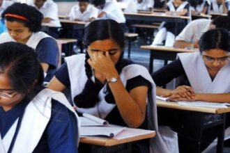 ಪ್ರೌಢಶಾಲಾ ವಿದ್ಯಾರ್ಥಿಗಳಿಗೆ ಜಿಲ್ಲಾ ಮತ್ತು ರಾಜ್ಯ ಮಟ್ಟದ ಪ್ರಬಂಧ ಸ್ಪರ್ಧೆ